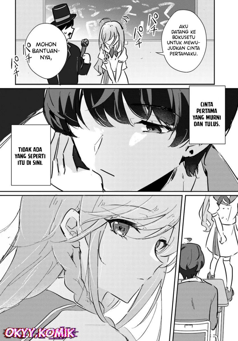 Honmono No Kanojo Ni Shitakunaru Made, Watashi De Tameshite Ii Yo Chapter 1