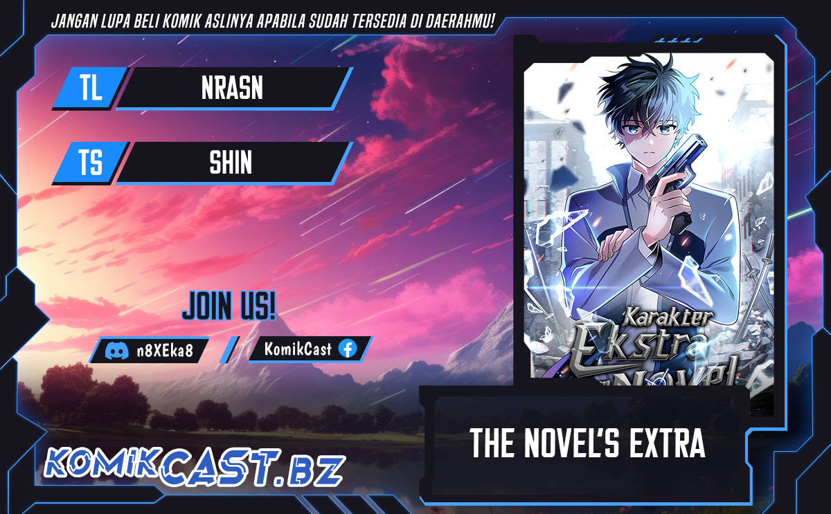 The Novel’s Extra (remake) Chapter 110