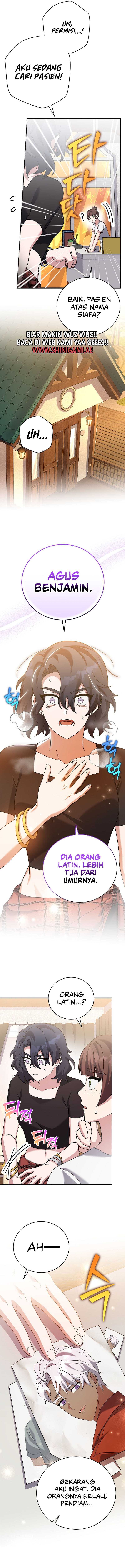 The Novel’s Extra (remake) Chapter 122