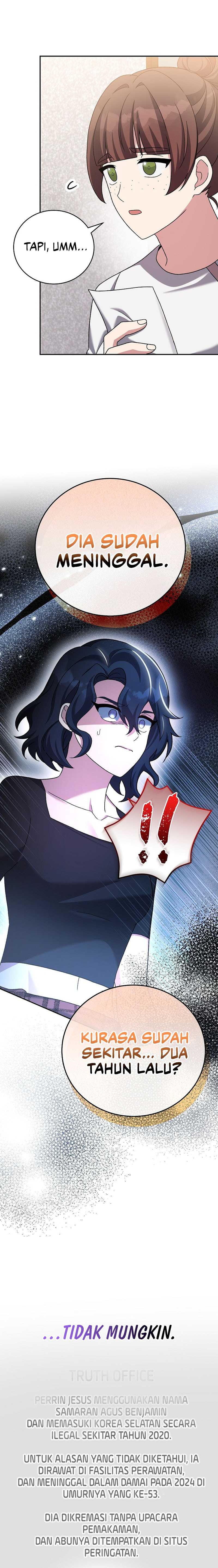 The Novel’s Extra (remake) Chapter 122