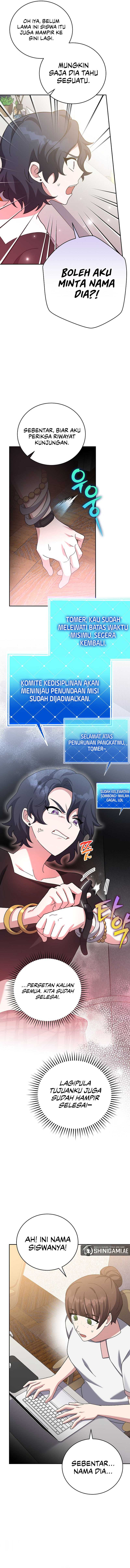 The Novel’s Extra (remake) Chapter 122