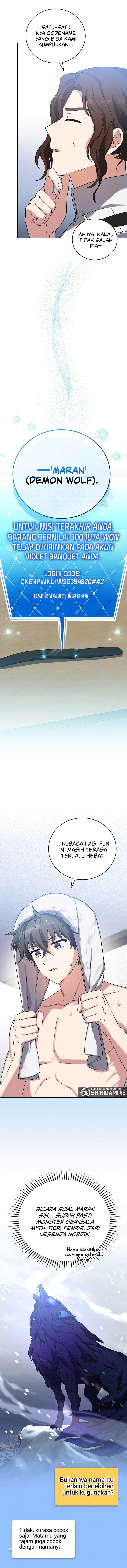 The Novel’s Extra (remake) Chapter 122