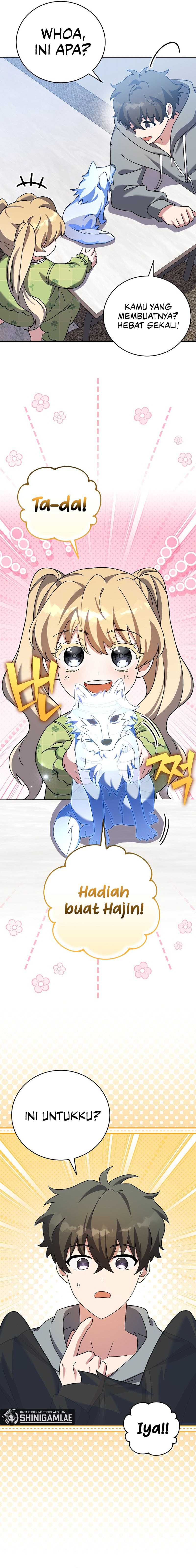 The Novel’s Extra (remake) Chapter 122