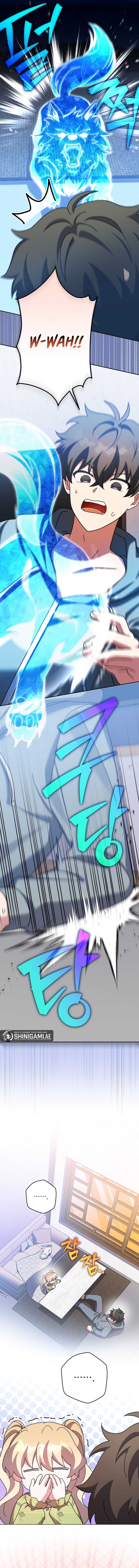 The Novel’s Extra (remake) Chapter 122
