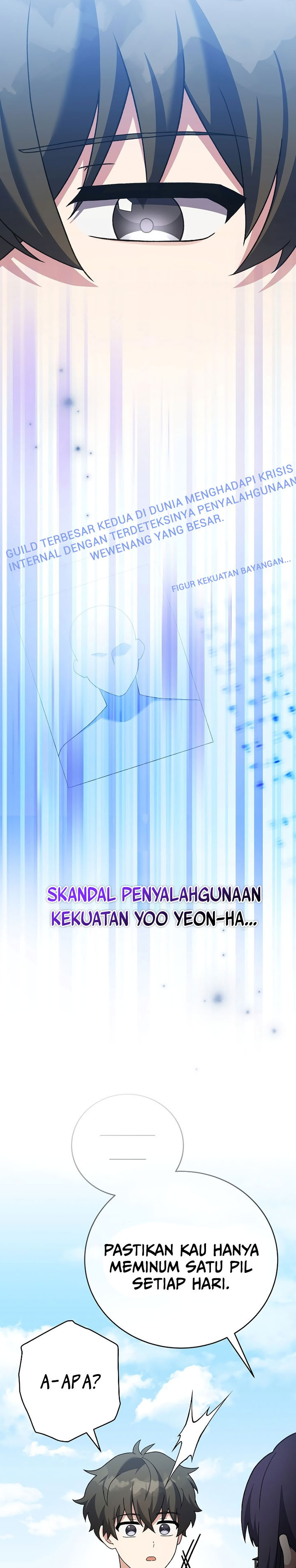 The Novel’s Extra (remake) Chapter 123