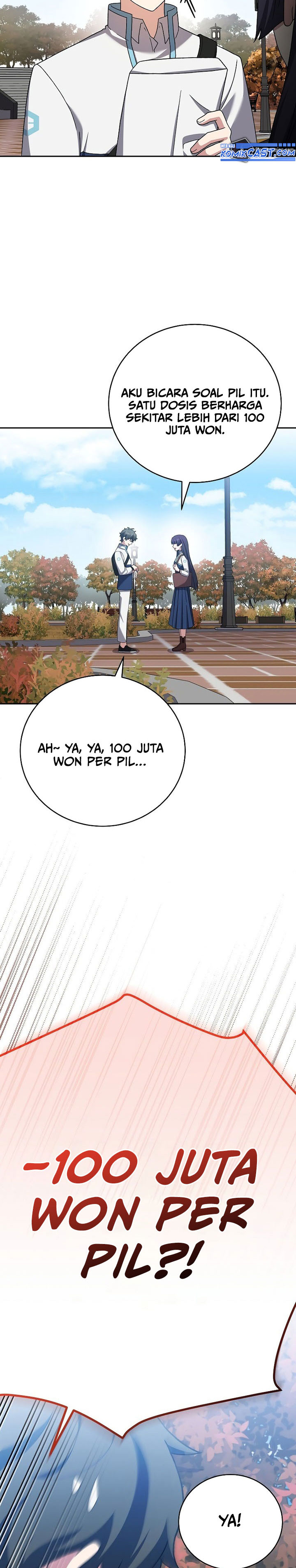 The Novel’s Extra (remake) Chapter 123