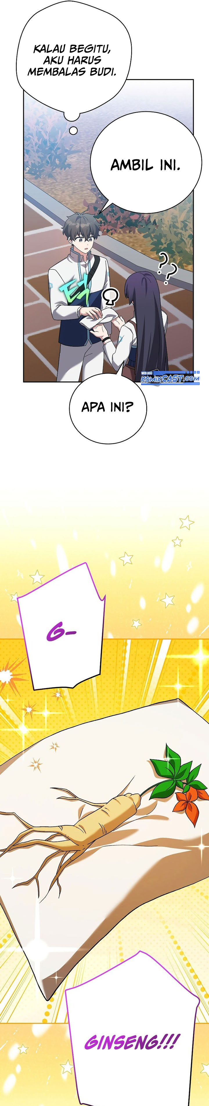The Novel’s Extra (remake) Chapter 123