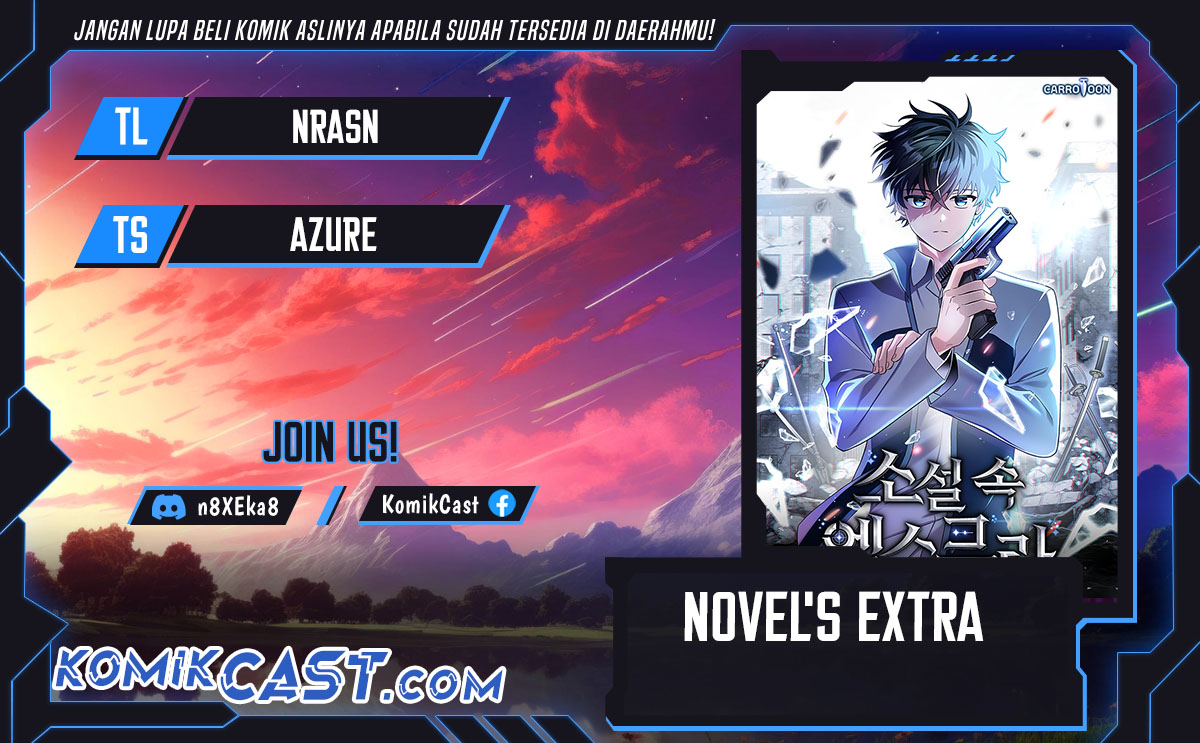 The Novel’s Extra (remake) Chapter 123