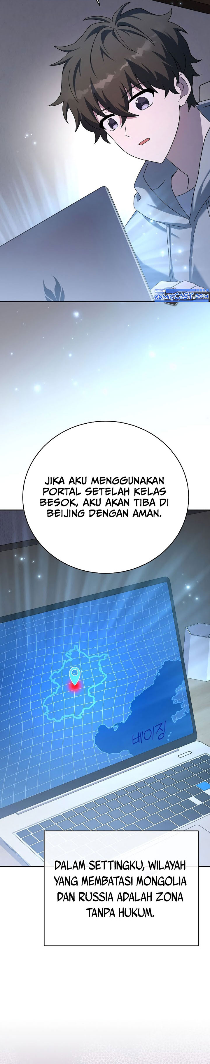 The Novel’s Extra (remake) Chapter 123