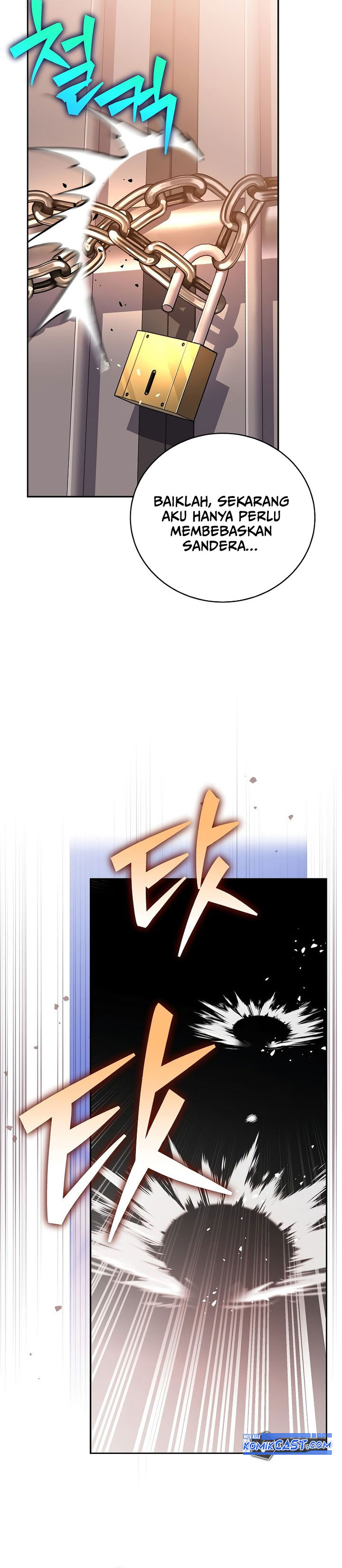 The Novel’s Extra (remake) Chapter 123