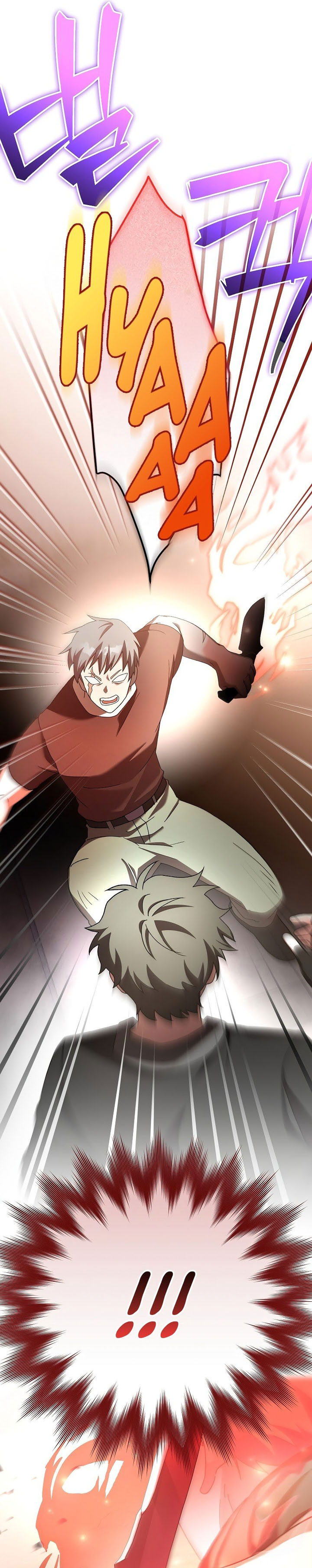 The Novel’s Extra (remake) Chapter 123