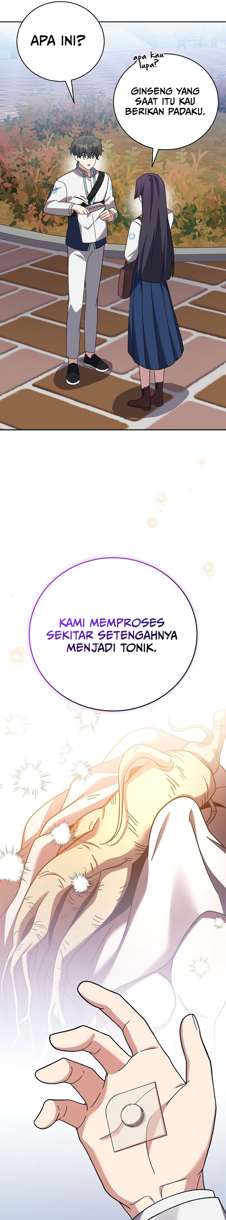 The Novel’s Extra (remake) Chapter 123