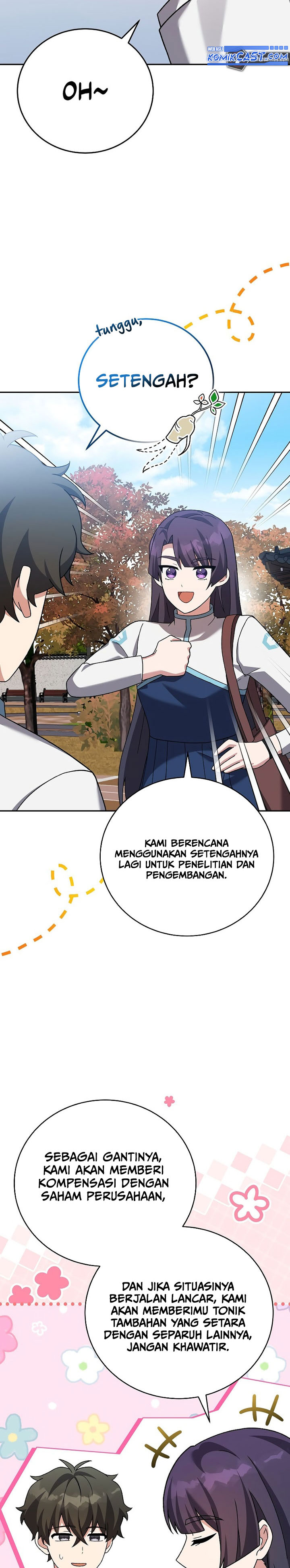 The Novel’s Extra (remake) Chapter 123