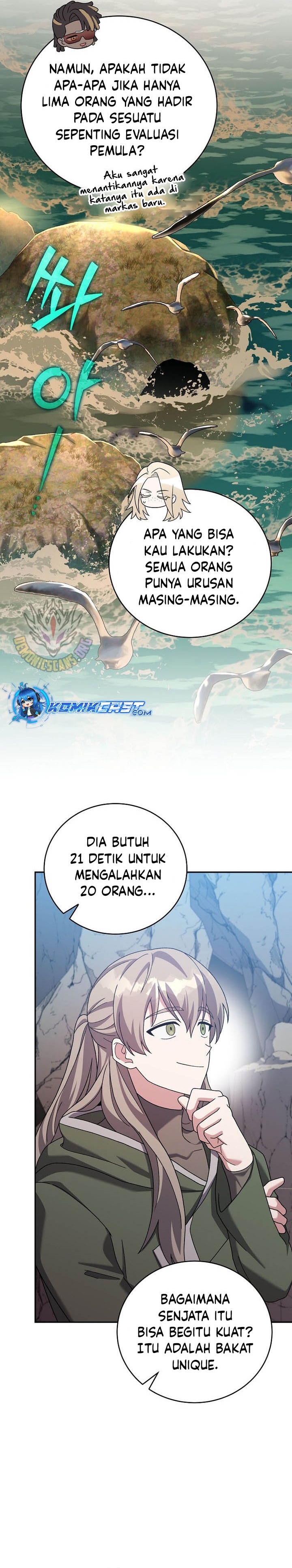 The Novel’s Extra (remake) Chapter 124