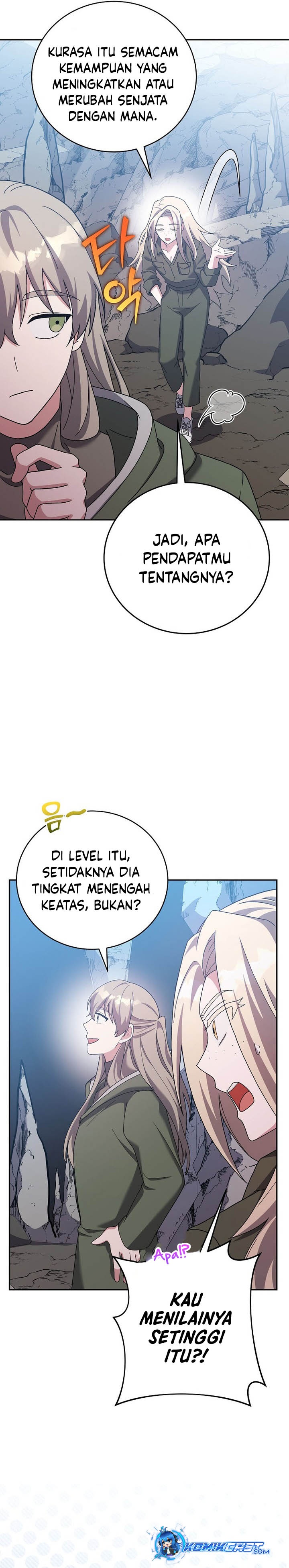 The Novel’s Extra (remake) Chapter 124