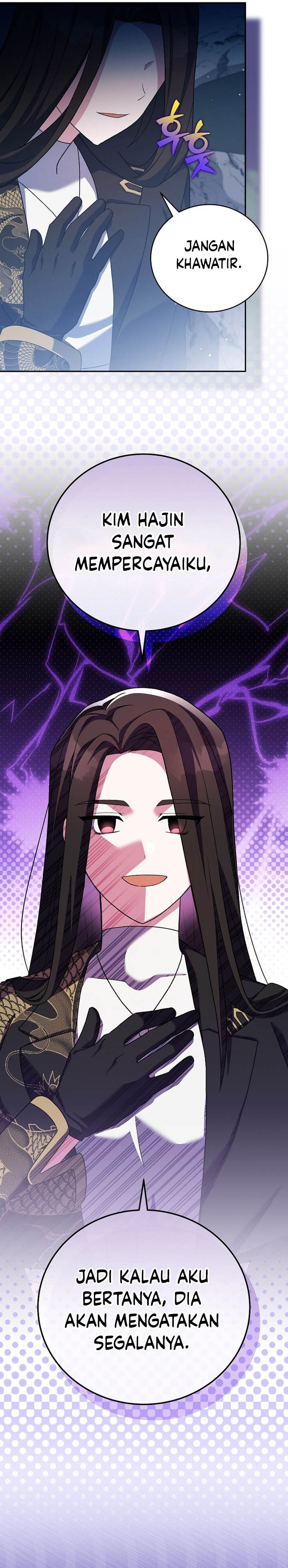 The Novel’s Extra (remake) Chapter 124