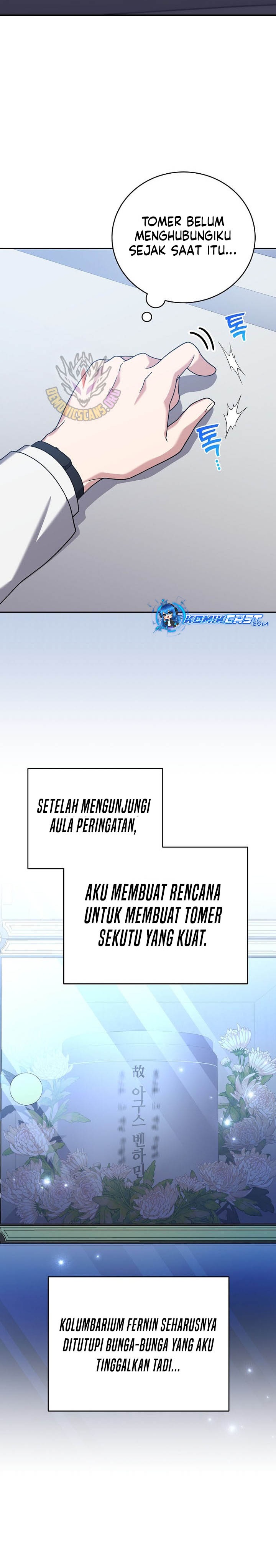 The Novel’s Extra (remake) Chapter 124