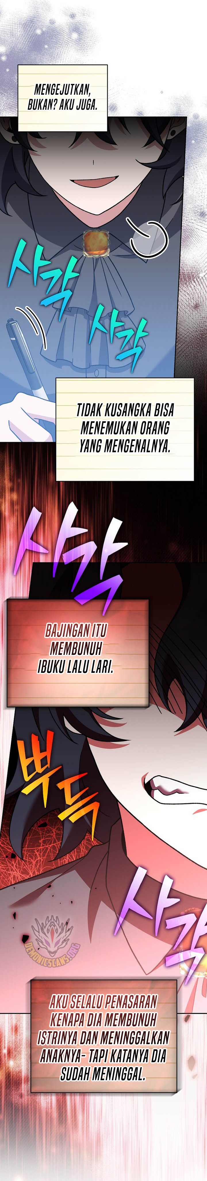 The Novel’s Extra (remake) Chapter 124