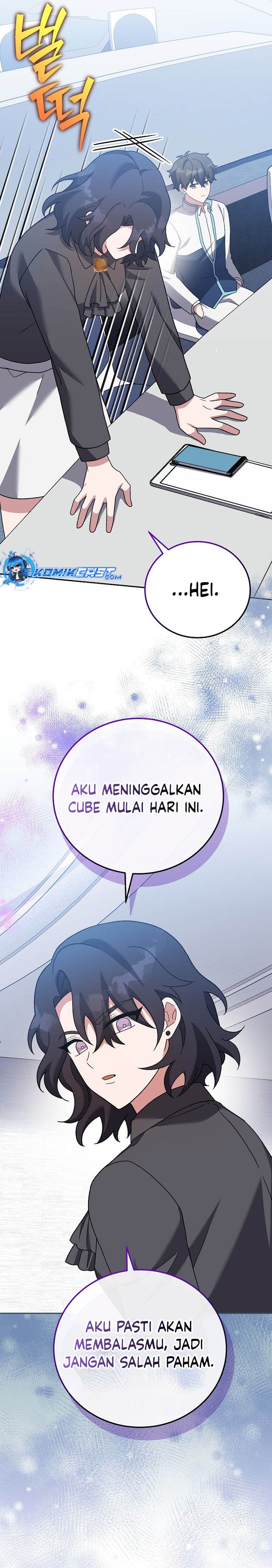 The Novel’s Extra (remake) Chapter 124