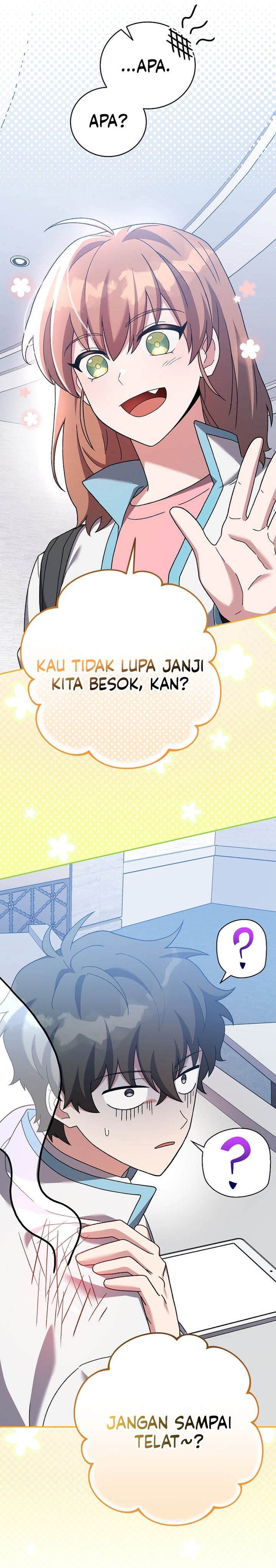 The Novel’s Extra (remake) Chapter 124