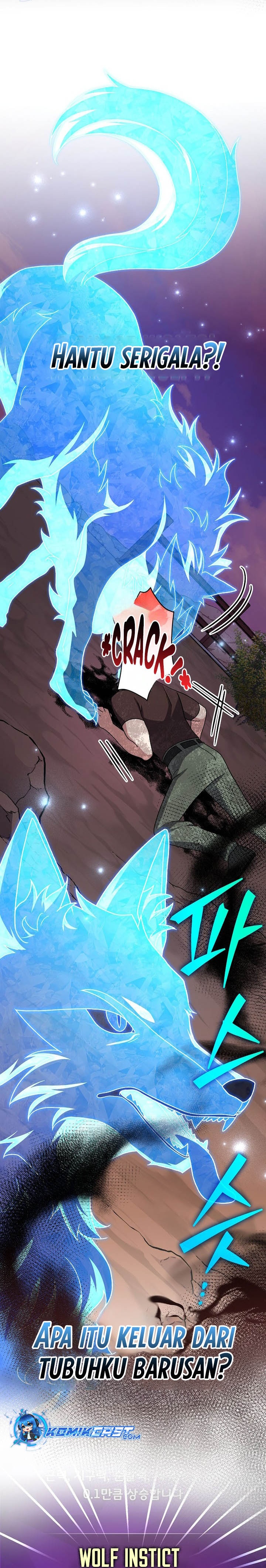 The Novel’s Extra (remake) Chapter 124