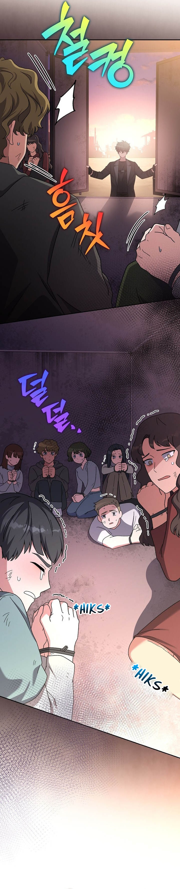 The Novel’s Extra (remake) Chapter 124