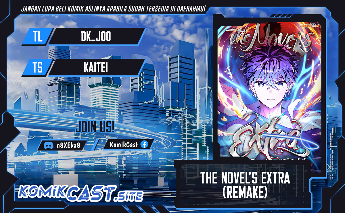 The Novel’s Extra (remake) Chapter 56