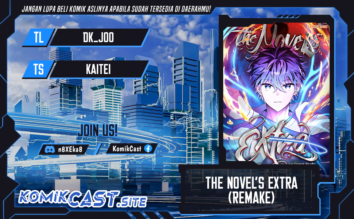 The Novel’s Extra (remake) Chapter 57