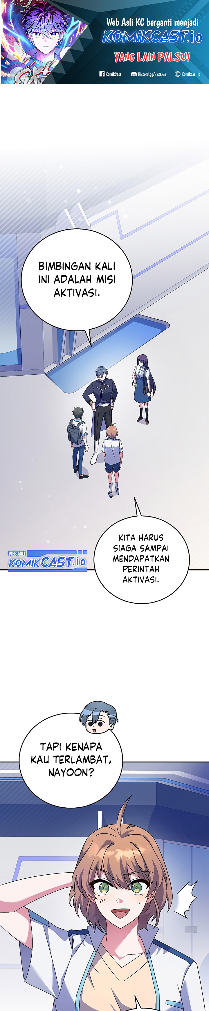 The Novel’s Extra (remake) Chapter 62