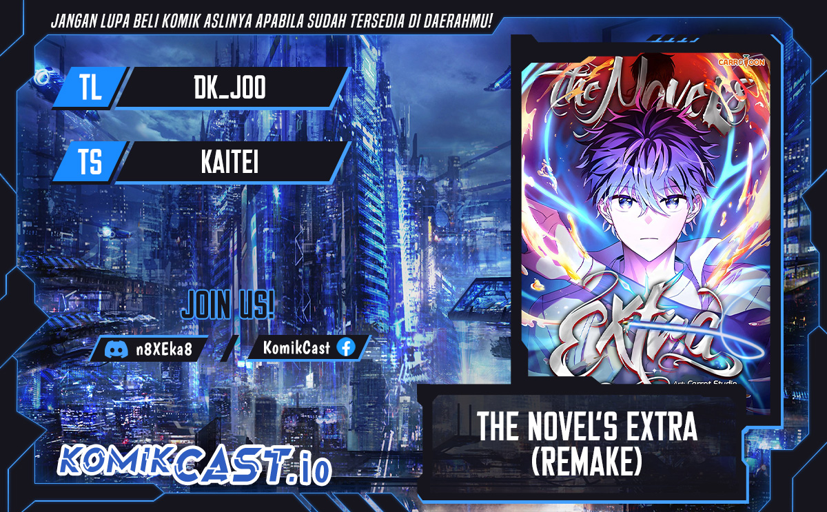 The Novel’s Extra (remake) Chapter 63