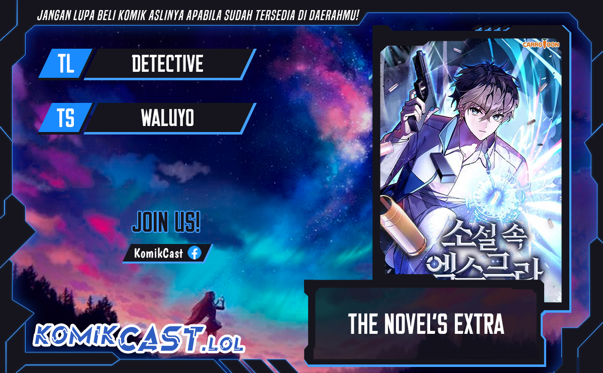 The Novel’s Extra (remake) Chapter 86