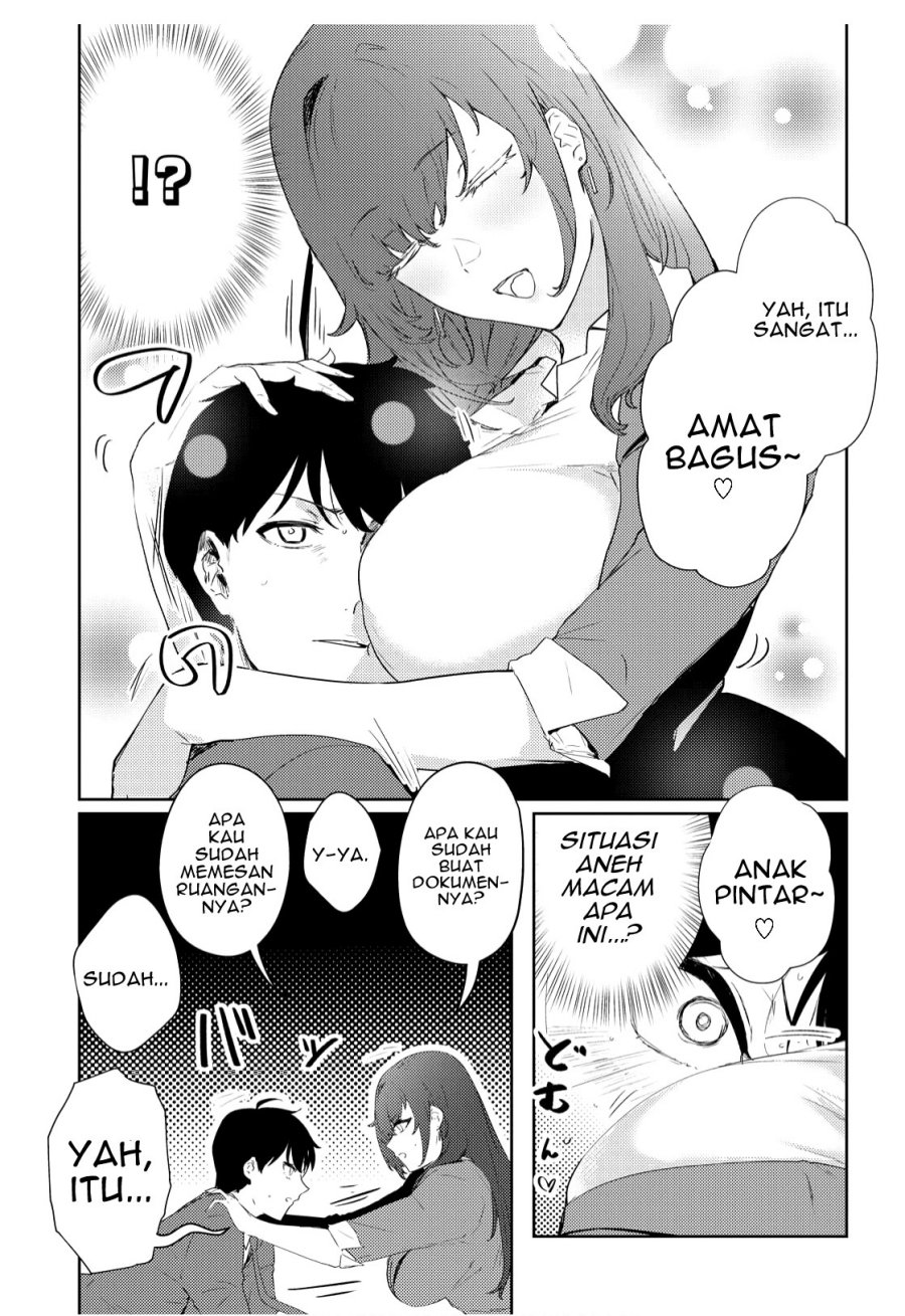 Shishidou-san Ni Shikararetai Chapter 20