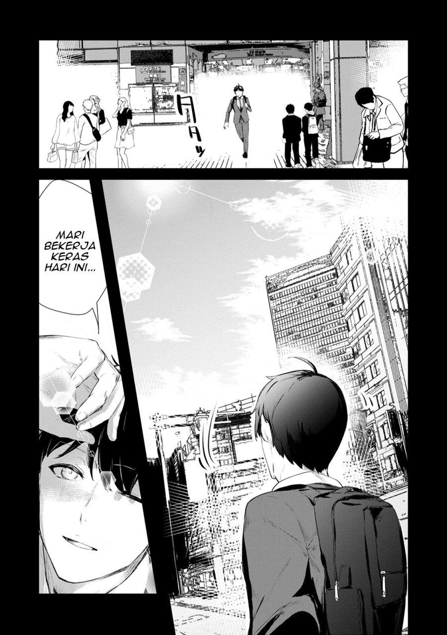 Shishidou-san Ni Shikararetai Chapter 21