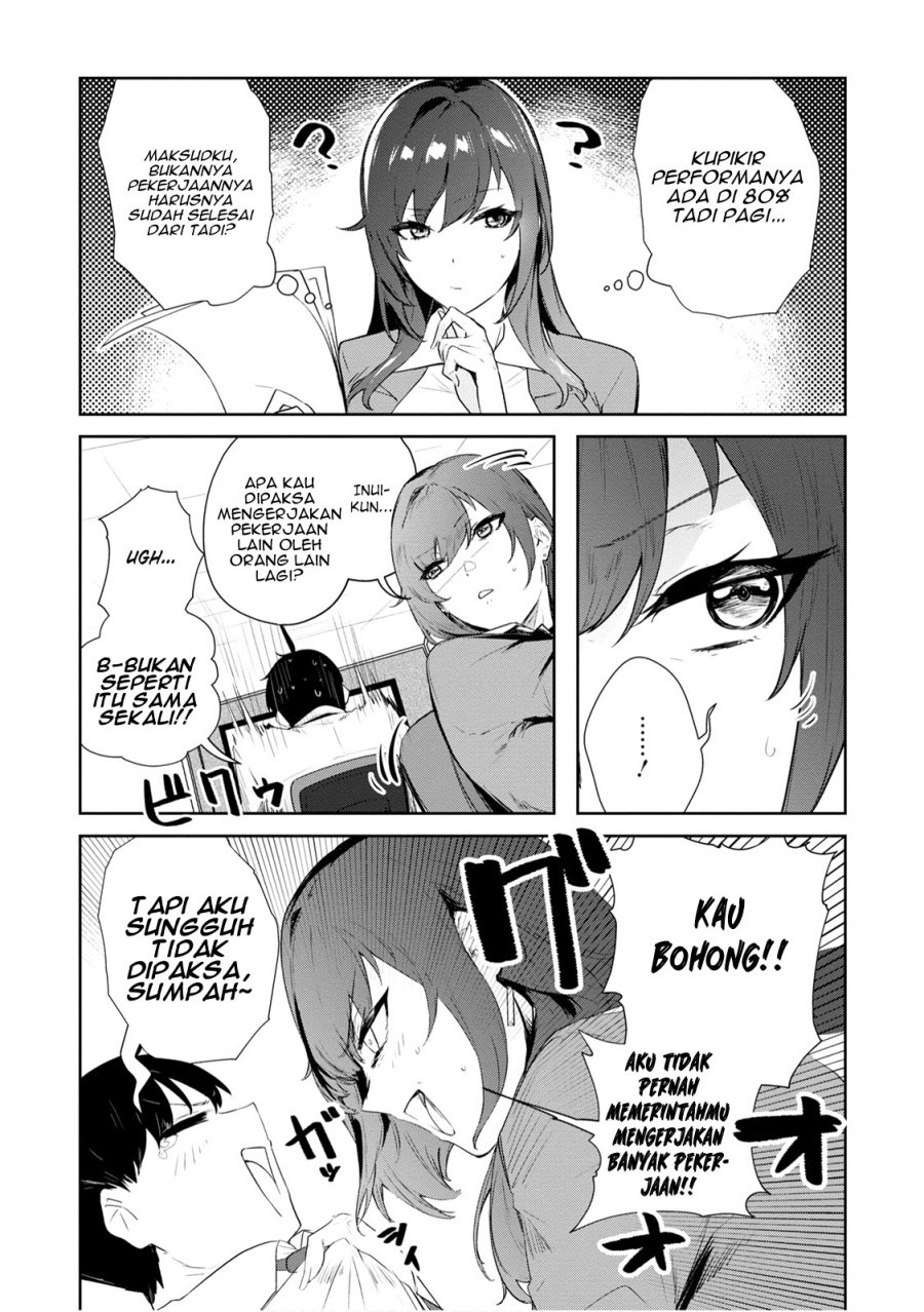 Shishidou-san Ni Shikararetai Chapter 21