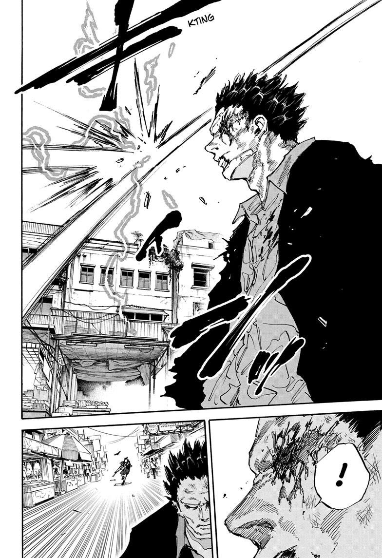 Sakamoto Days Chapter 125