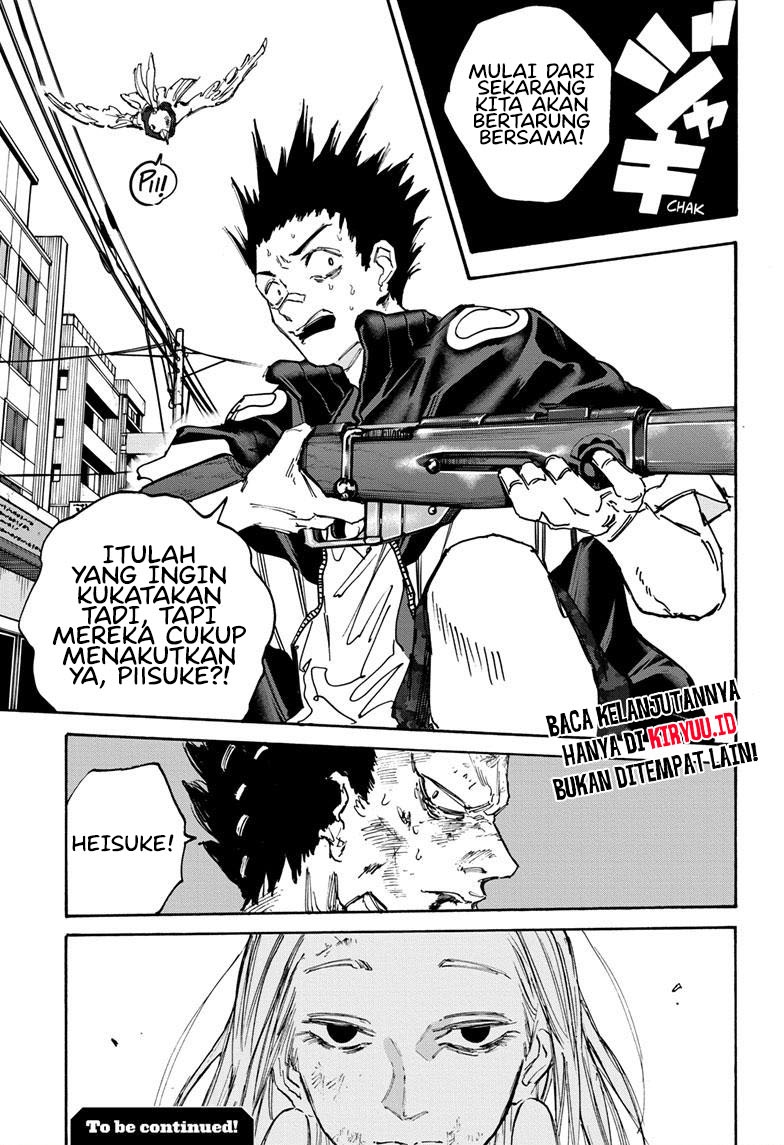 Sakamoto Days Chapter 125