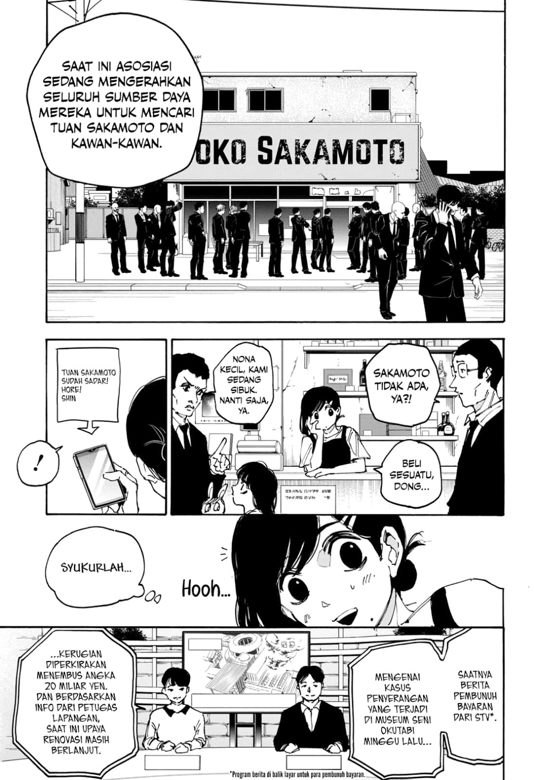 Sakamoto Days Chapter 168