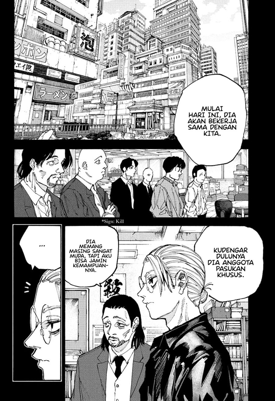 Sakamoto Days Chapter 195