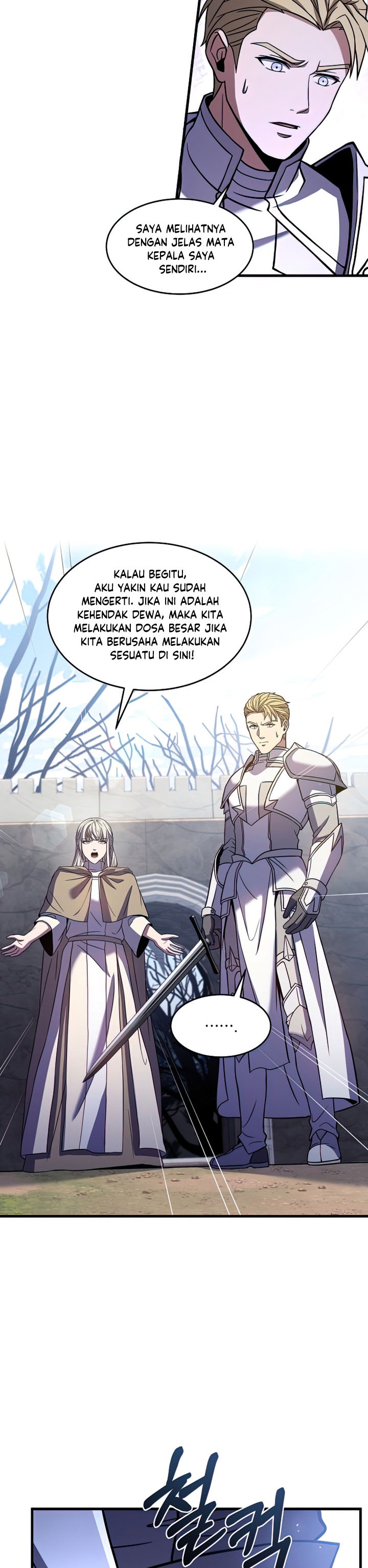 Return Of The Greatest Lancer Chapter 67