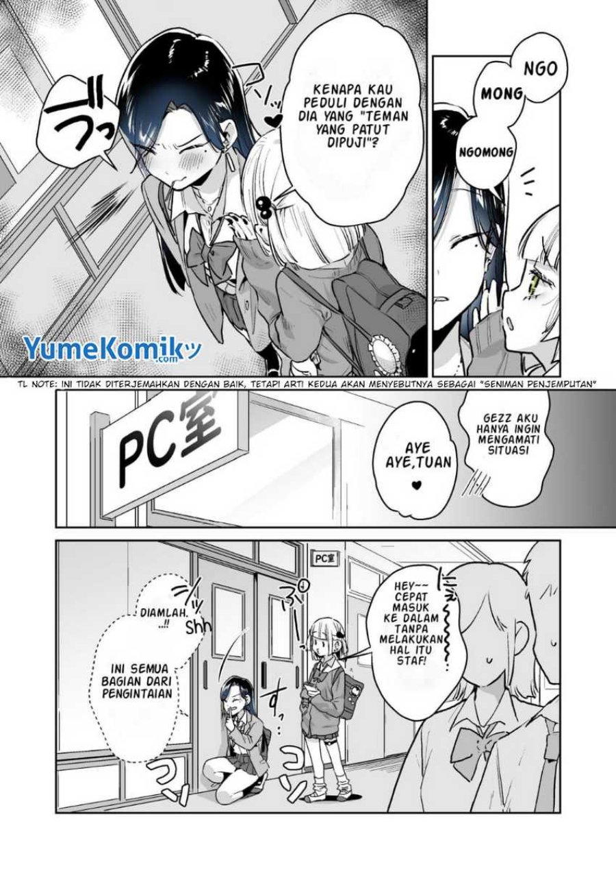 Gyaru Gamer Homeraretai Chapter 25