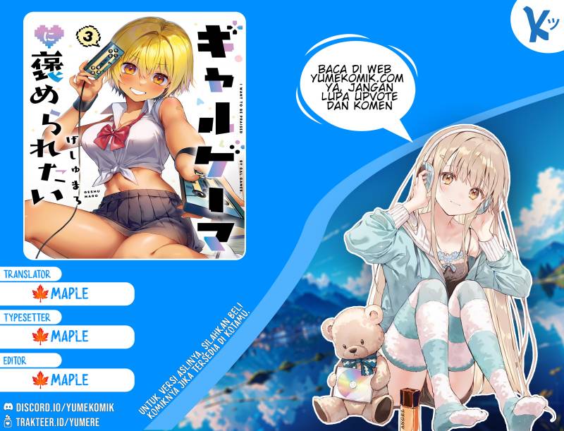 Gyaru Gamer Homeraretai Chapter 33.5