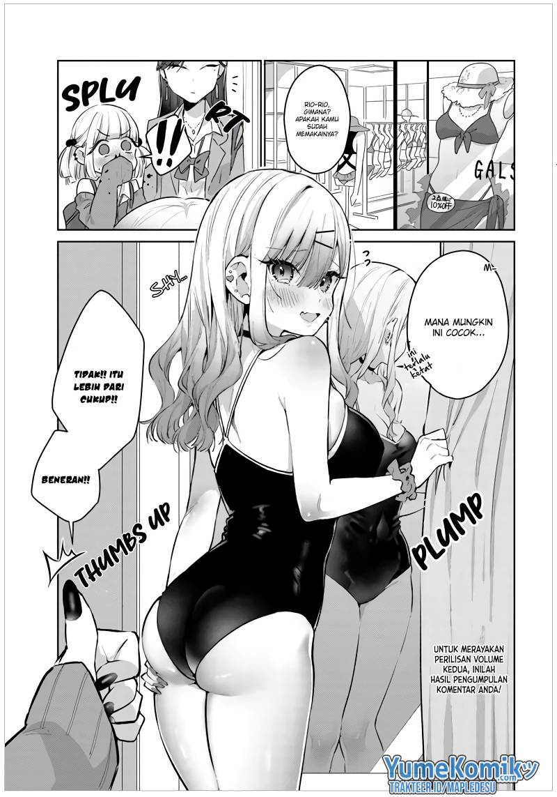 Gyaru Gamer Homeraretai Chapter 33.5