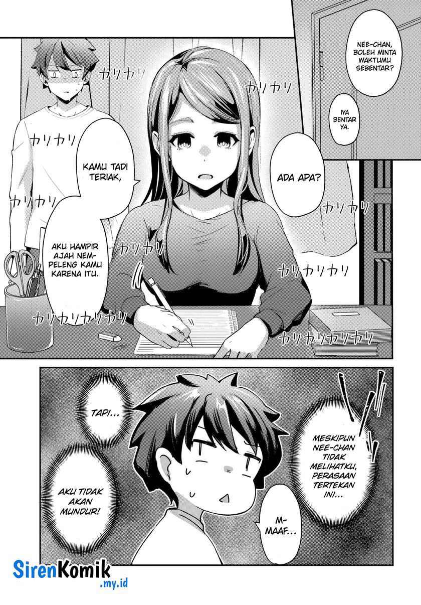 Te Ni Ireta Saimin Appli De Yume No Harem Seikatsu O Okuritai Chapter 1