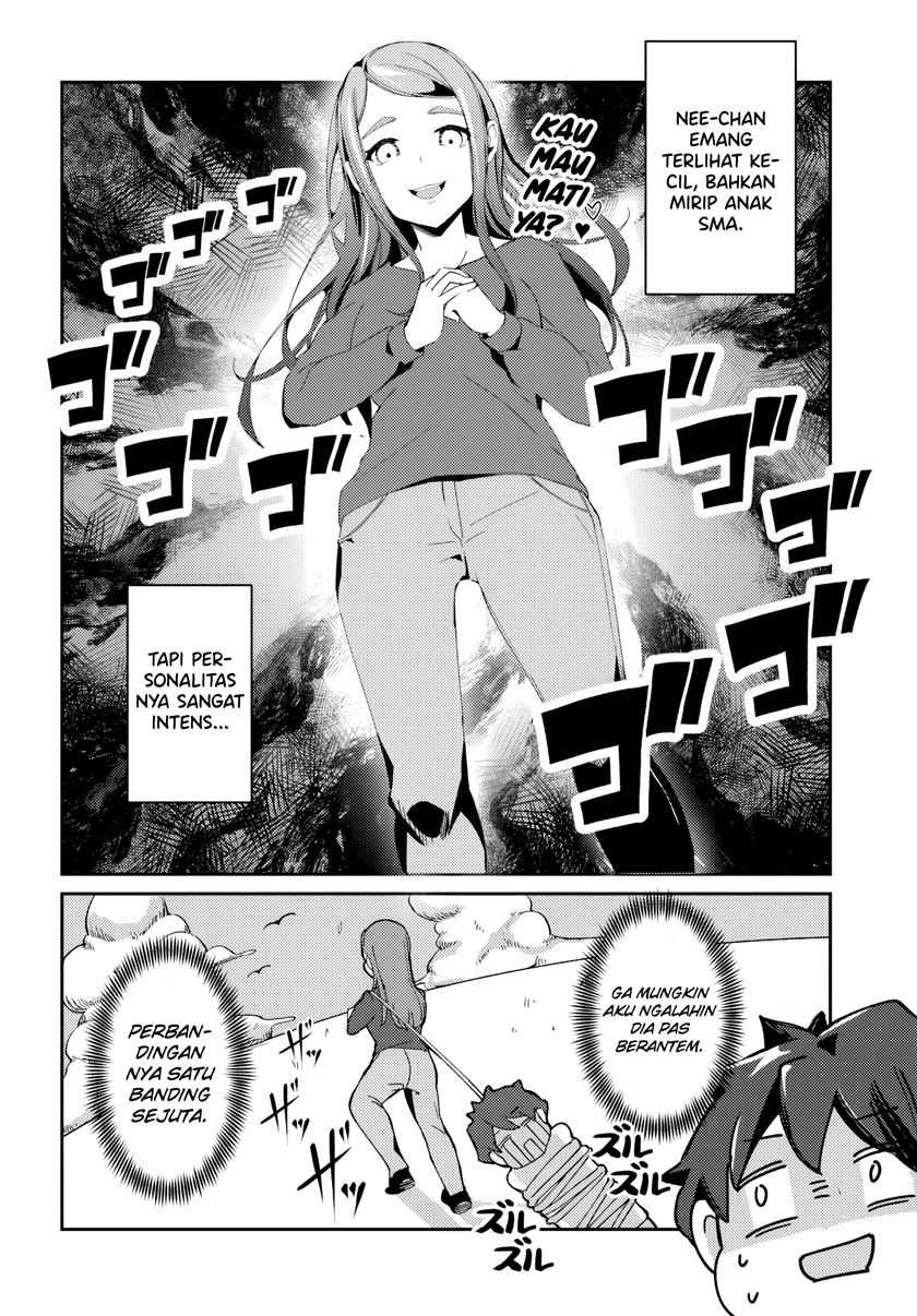 Te Ni Ireta Saimin Appli De Yume No Harem Seikatsu O Okuritai Chapter 1