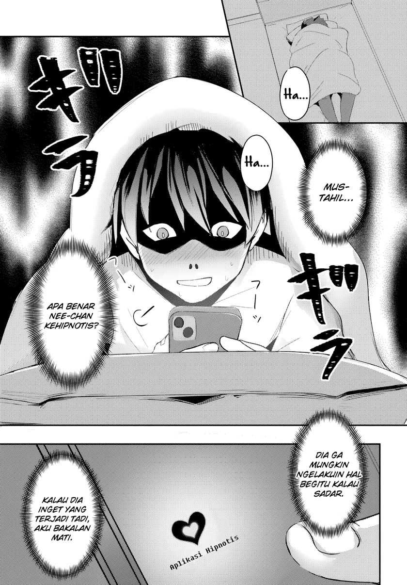 Te Ni Ireta Saimin Appli De Yume No Harem Seikatsu O Okuritai Chapter 1