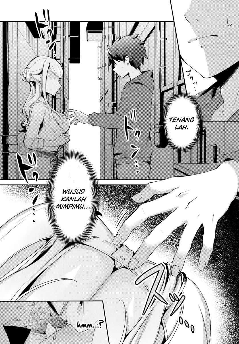 Te Ni Ireta Saimin Appli De Yume No Harem Seikatsu O Okuritai Chapter 1