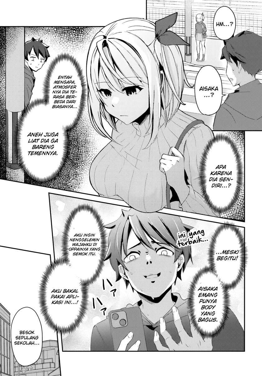 Te Ni Ireta Saimin Appli De Yume No Harem Seikatsu O Okuritai Chapter 1