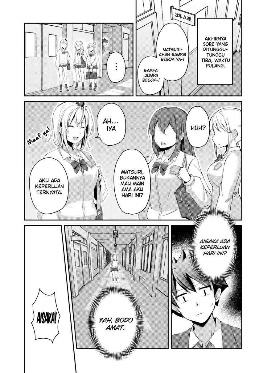 Te Ni Ireta Saimin Appli De Yume No Harem Seikatsu O Okuritai Chapter 1