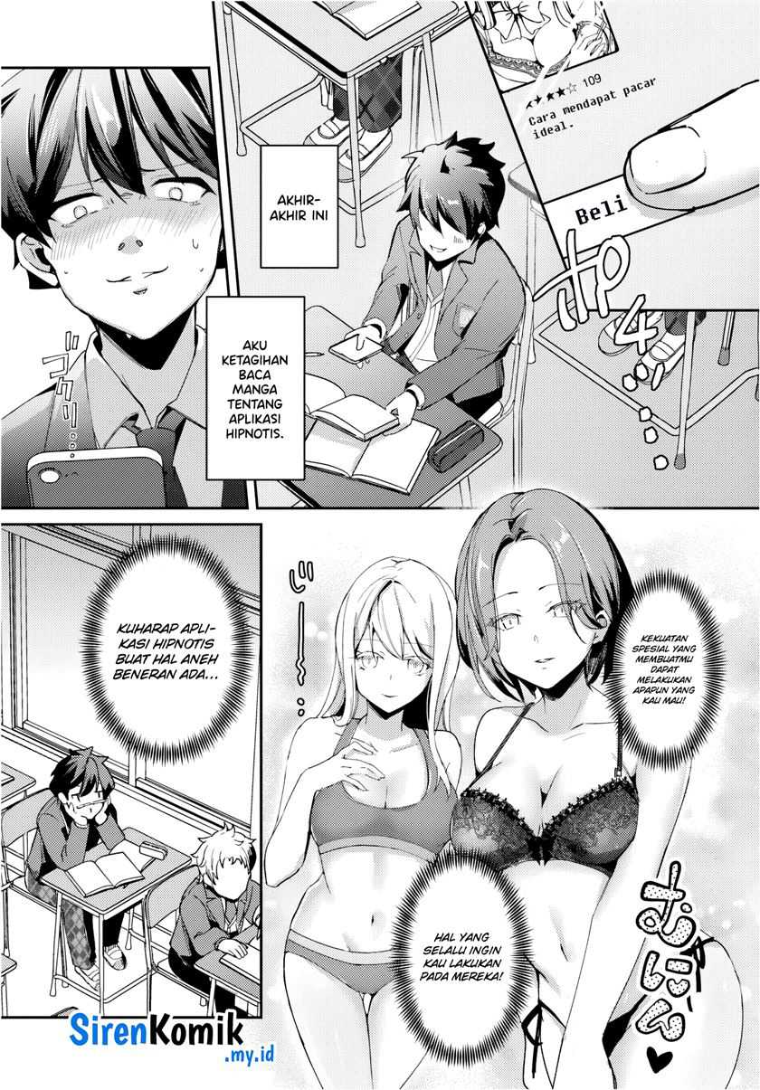 Te Ni Ireta Saimin Appli De Yume No Harem Seikatsu O Okuritai Chapter 1