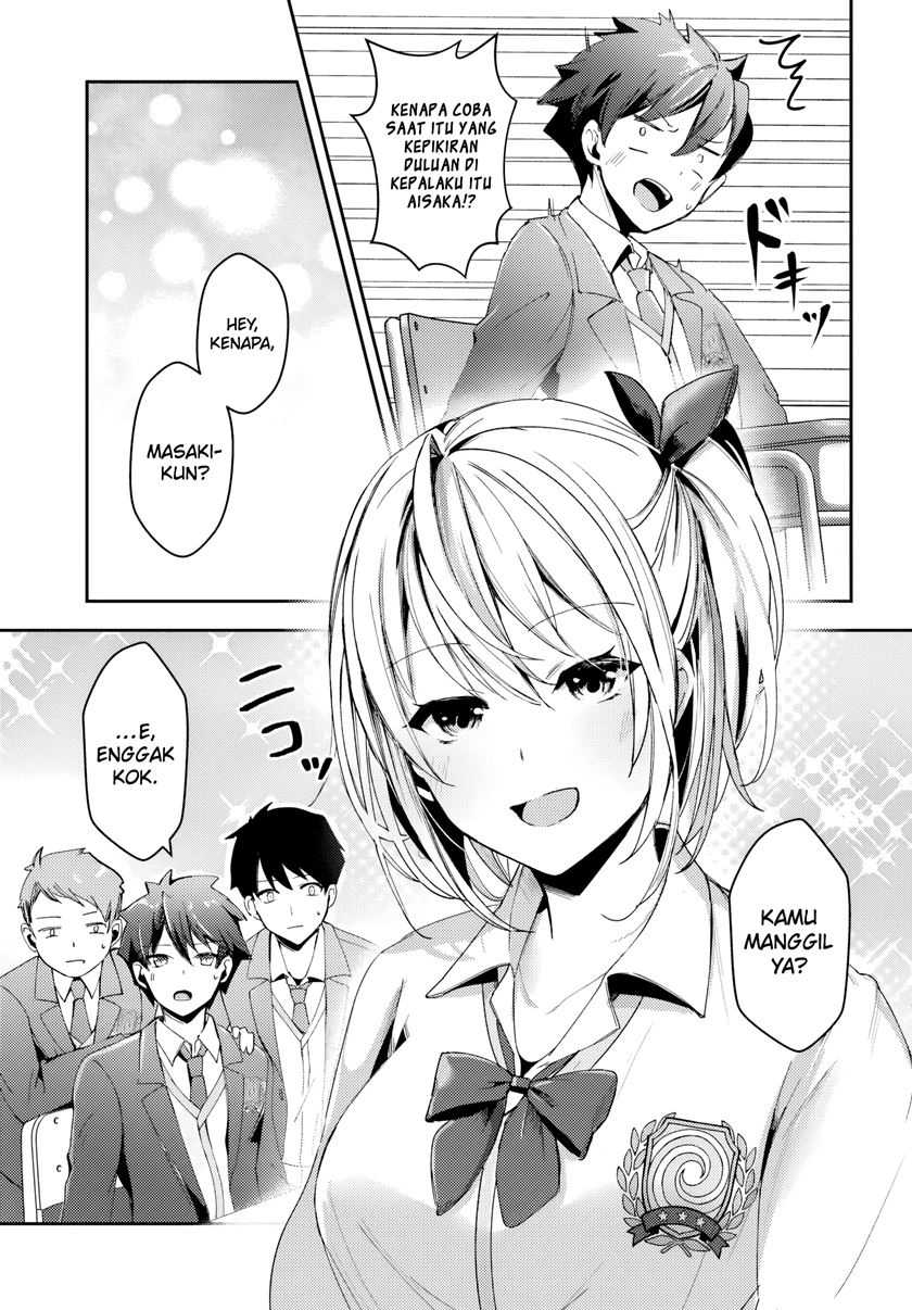 Te Ni Ireta Saimin Appli De Yume No Harem Seikatsu O Okuritai Chapter 1